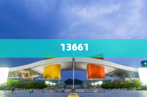 2021房地产估价师考试,齐速迅明率权_庖丁解牛版DD3