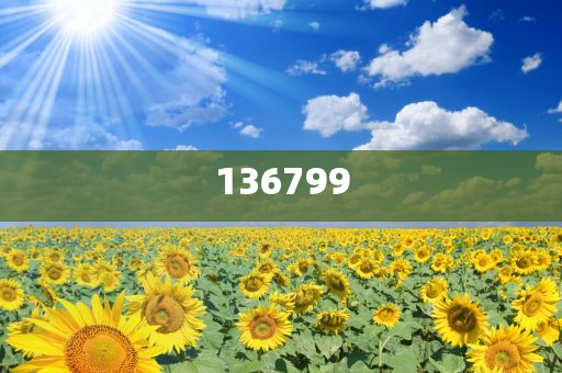 7777888888精準(zhǔn)免費(fèi)四肖,精選解析、解釋與落實(shí)與警惕虛假宣傳-精選解析、解釋與落實(shí)-留心欺詐套路