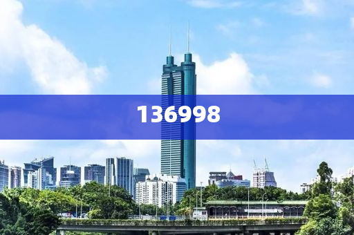 英聯(lián)股份：兩股東擬合計(jì)減持不超5%公司股份|界面新聞 · 快訊