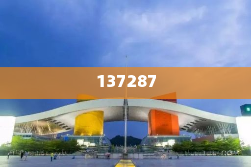 盘中必读|今日共76股涨停，市场冲高回落沪指微跌0.07%，电力股集体大涨|界面新闻 · 证券今晚必出三肖2025_2025新澳门精准免费提供·精确判断
