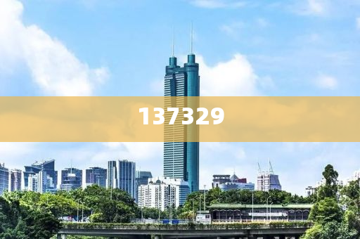百度今晚必出三肖2025_2025新澳门精准免费提供·精确判断发布文心大模型X1 Turbo，价格仅为DeepSeek的25%|界面新闻 · 快讯