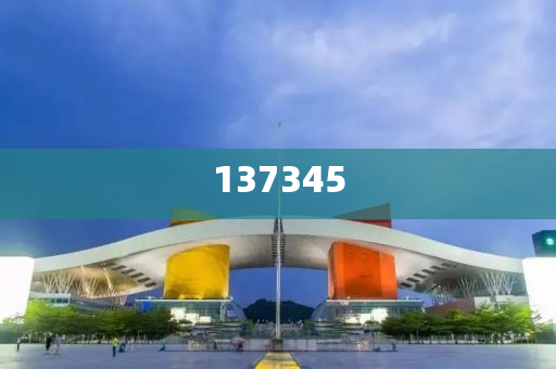 今晚必出三肖2025_2025新澳门精准免费提供·精确判断懂车帝：未来一年将投入5亿现金扶持创作者|界面新闻 · 快讯