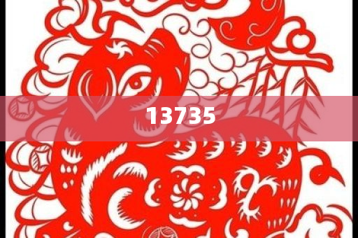 澳门彩2024年今晚开奖记录查询结果是什么,精选动态分析_NDW版?GG756