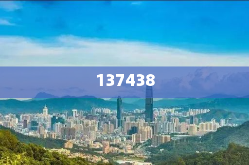 福達(dá)股份：擬9600萬(wàn)元轉(zhuǎn)讓合資公司50%股權(quán)|界面新聞 · 快訊