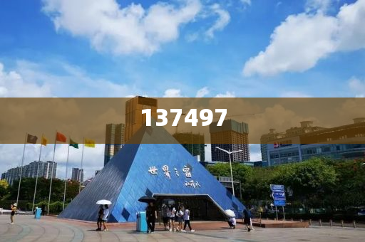 重庆公布网约车从业人员数据:详细解答、解释与落实与警惕虚假宣传-详细解答、解释与落实,防范不实的迷雾今晚必出三肖2025_2025新澳门精准免费提供·精确判断