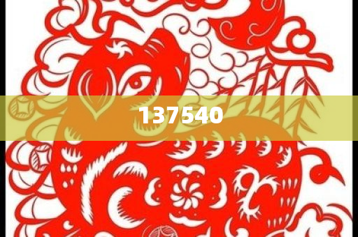朱雀玄武敕令再申請(qǐng)改48字新名字-精選解析、解釋與落實(shí)與警惕虛假宣傳-精選解析、解釋與落實(shí),防范欺詐的假推銷詞