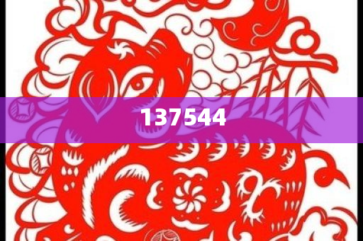 哪吒2离全球影史第4还差7亿票房:精选解析、解释与落实与警惕虚假宣传-精选解析、解释与落实,小心不实的假包装惑今晚必出三肖2025_2025新澳门精准免费提供·精确判断