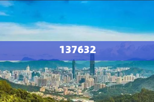 北京地鐵仗義執(zhí)言的女孩是山東人和小心不實(shí)的假?gòu)V告詞,全面釋義、解釋與落實(shí)與警惕虛假宣傳-全面釋義、解釋與落實(shí)