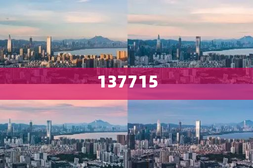 许妍进行曲来了详细解答、解释与落实今晚必出三肖2025_2025新澳门精准免费提供·精确判断与警惕虚假宣传-详细解答、解释与落实-严防消费陷阱
