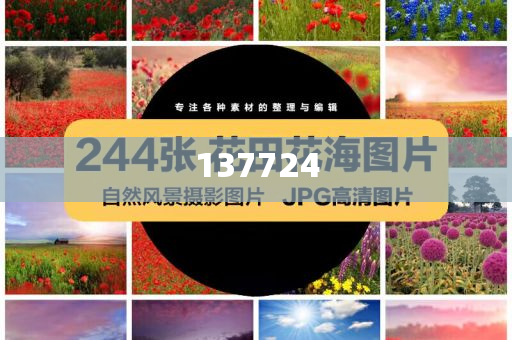 男子醫(yī)院手術(shù)后身亡家屬發(fā)聲:詳細(xì)解答、解釋與落實(shí)與警惕虛假宣傳-詳細(xì)解答、解釋與落實(shí),規(guī)避虛假承諾陷阱