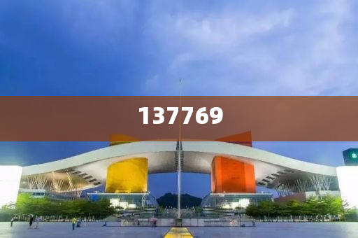 今晚必出三肖2025_2025新澳门精准免费提供·精确判断太空出差182天都不能洗澡？-详细解答、解释与落实与警惕虚假宣传-详细解答、解释与落实,留心误导的假宣传单