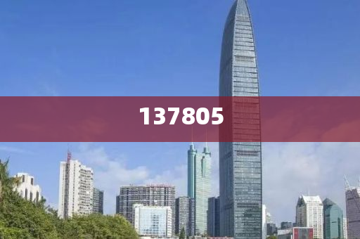 寻子18年的母亲团圆5个月后去世和警惕欺诈套路危害,详细解答、解释与落实与警惕虚假宣传-详细解答、解释与落实