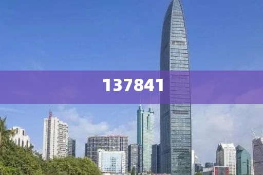 中国核电去年净利润同比下降实用释义、解释与落实与警惕虚假宣传-实用释义、解释与落实,留心误导的烟雾弹