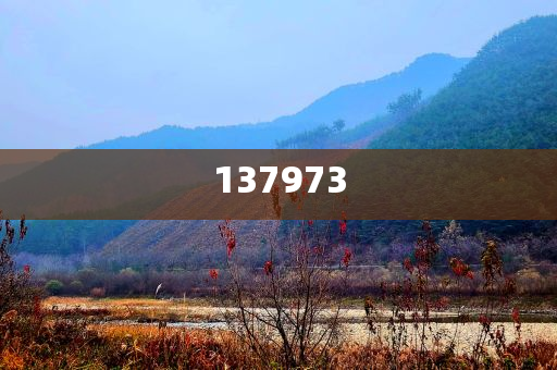 盘中必读|今日共73股涨停，沪指震荡微跌0.05%，机器人、PEEK材料概念股大涨|界面新闻 · 证券