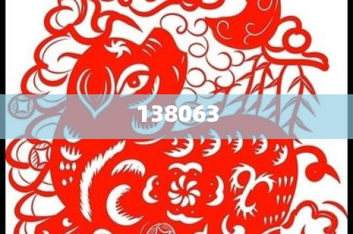 劉德華:和倪妮合作有找到愛情的感覺:詳細解答、解釋與落實與警惕虛假宣傳-詳細解答、解釋與落實,拒絕不實的假宣傳影