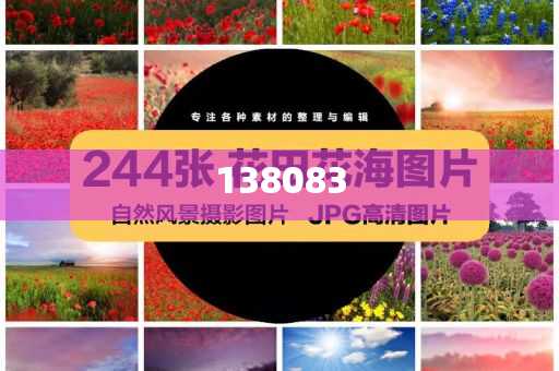 關(guān)稅危機(jī)可能生成美國風(fēng)暴和拒絕虛假推銷阱,實(shí)用釋義、解釋與落實(shí)與警惕虛假宣傳-實(shí)用釋義、解釋與落實(shí)