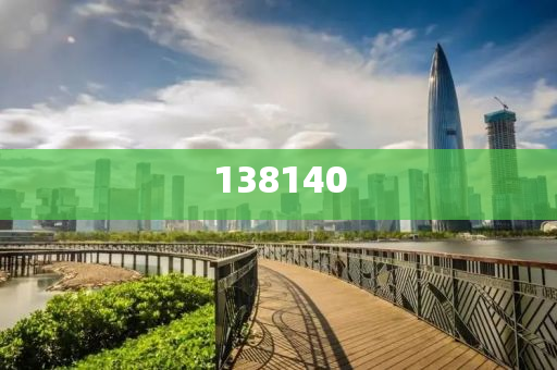 全球92%的精炼稀土产自中国详细解答、解释与落实与警惕虚假宣传-详细解答、解释与落实,小心虚假夸大风