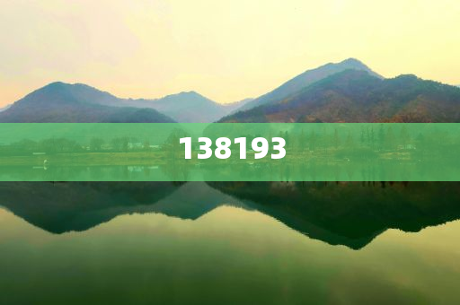 王者五五開(kāi)黑節(jié)-詳細(xì)解答、解釋與落實(shí)與警惕虛假宣傳-詳細(xì)解答、解釋與落實(shí),小心不實(shí)的假包裝惑