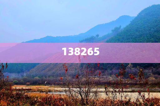美团即时零售在北京日均单量超100万|界面新闻 · 快讯