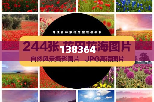 DRG战胜TEC:全面释义、解释与落实与警惕虚假宣传-全面释义、解释与落实,规避不实诱导