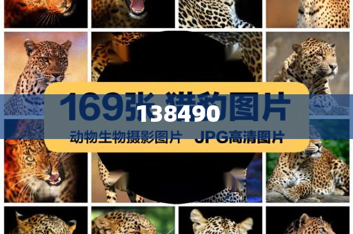 卫健委调查肖某董某 事件根本性升级精选解析、解释与落实与警惕虚假宣传-精选解析、解释与落实,规避不实诱导