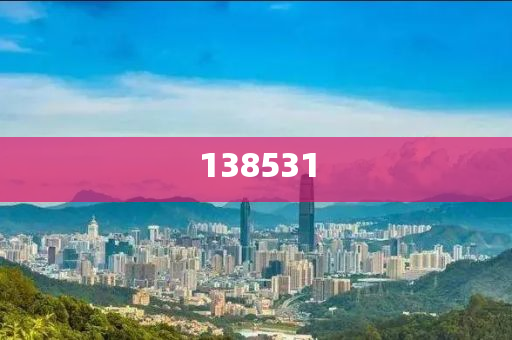 新奧2025資料大全最新版本-全面釋義、解釋與落實與警惕虛假宣傳-全面釋義、解釋與落實,杜絕虛假的迷魂陣