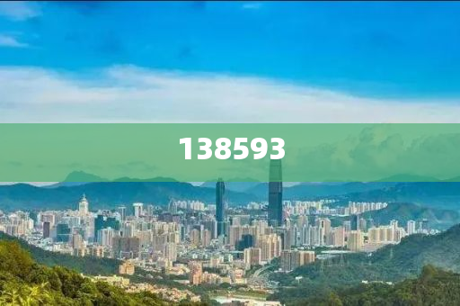 2025澳门精准正版免费四不像,防范不实广告危害-实用释义、解释与落实与警惕虚假宣传-实用释义、解释与落实