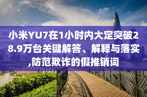 阀门知识英文，阀门知识英文详解