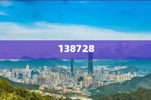 外國山海經(jīng)版埃及搖全面釋義、解釋與落實(shí)與警惕虛假宣傳-全面釋義、解釋與落實(shí)-規(guī)避誤導(dǎo)的假包裝紙