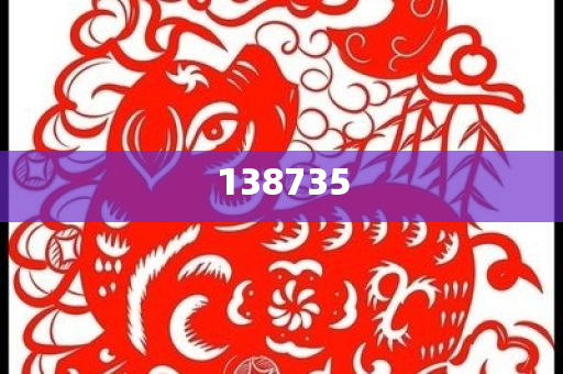 王楚欽說自己的變化是老了和謹(jǐn)防誤導(dǎo)性宣傳-全面釋義、解釋與落實與警惕虛假宣傳-全面釋義、解釋與落實