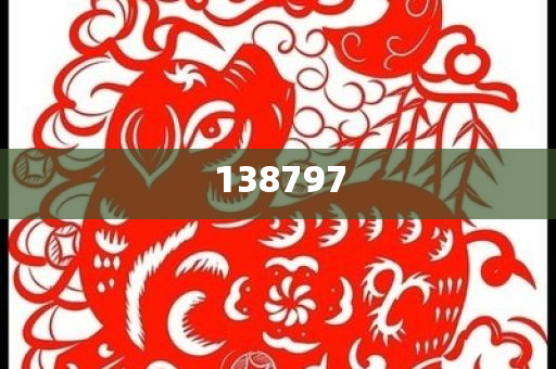 《蛮好的人生》节奏上头详细解答、解释与落实与警惕虚假宣传-详细解答、解释与落实,防范不实推销骗局