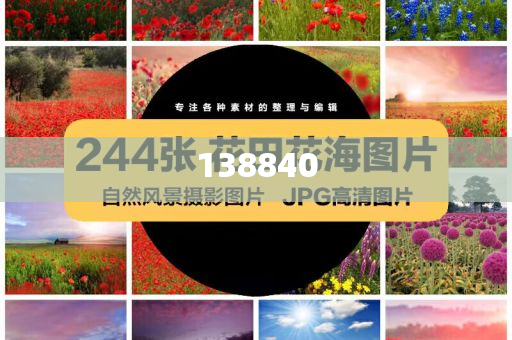 黄仁勋再访北京 没穿皮衣改穿西装和拒绝虚假的表面光-精选解析、解释与落实与警惕虚假宣传-精选解析、解释与落实