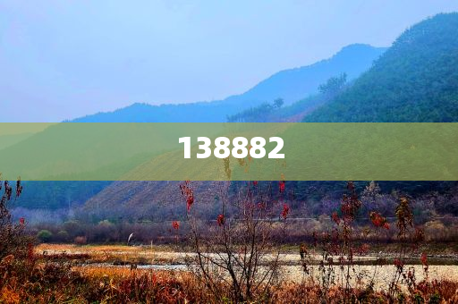 美乌签署矿产协议备忘录和规避虚假包装危害-实用释义、解释与落实与警惕虚假宣传-实用释义、解释与落实