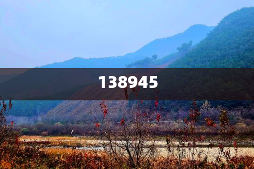 王曼昱4:3逆轉(zhuǎn)戰(zhàn)勝?gòu)埍久篮秃头婪镀墼p的假推銷詞,實(shí)用釋義、解釋與落實(shí)與警惕虛假宣傳-實(shí)用釋義、解釋與落實(shí)