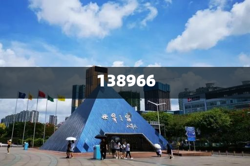 博主被关小黑屋强迫当间谍,全面释义、解释与落实与警惕虚假宣传-全面释义、解释与落实-抵制虚假造势风险