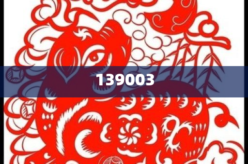 一季度房地产市场形势好转-精选解析、解释与落实与警惕虚假宣传-精选解析、解释与落实,谨防不实诱导危害
