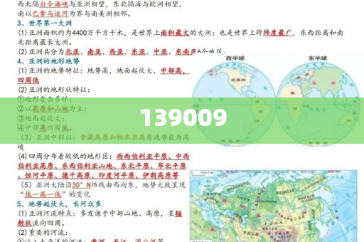 2025上海车展闭幕，吸引超百万人次观展|界面新闻 · 快讯