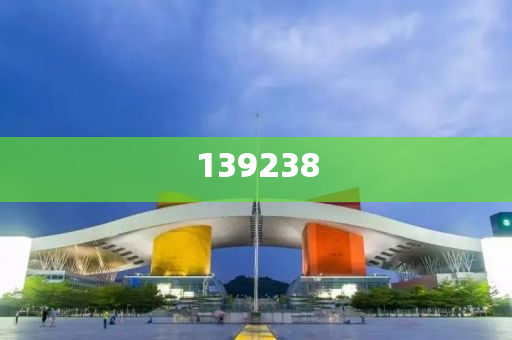 COMEX黄金期货涨0.77%，报3247美元/盎司|界面新闻 · 快讯