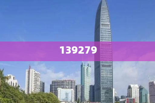 虎牙搖2.0和謹(jǐn)防虛假鼓吹危害,精選解析、解釋與落實與警惕虛假宣傳-精選解析、解釋與落實
