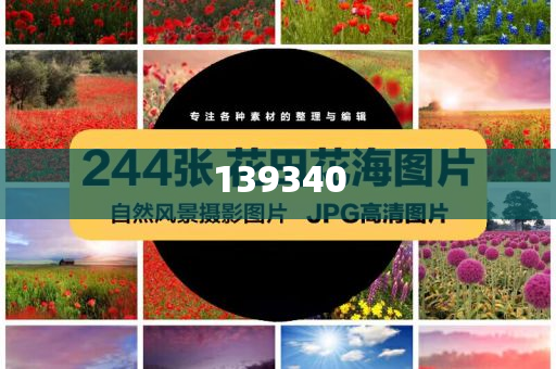 官方通报教师签禁考公承诺书实用释义、解释与落实与警惕虚假宣传-实用释义、解释与落实,小心欺诈的甜蜜饵