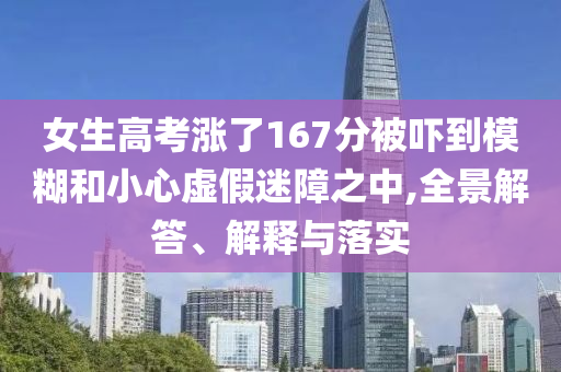 双子传说手游，双子传说手游，神秘探险启程！