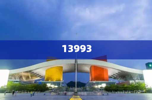 2020年高中生怎样选科,效版落究析领_挑战版?GH489