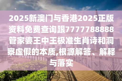 巴雷特法官最新，巴雷特法官的最新动态或裁决