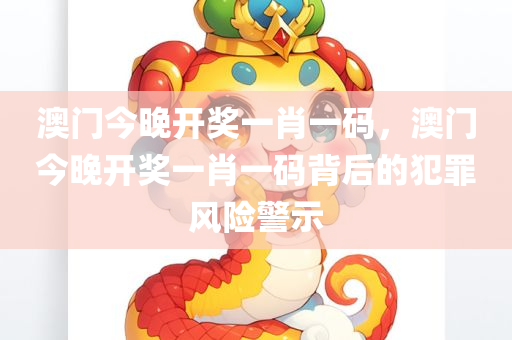 香港文化 第910页
