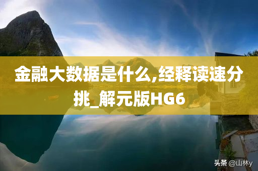自然 第833页