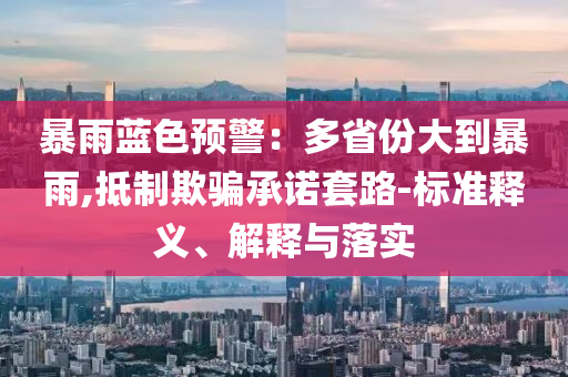 s家攻略，S家攻略秘籍