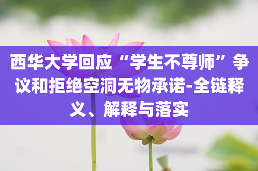 5g7777曾半仙资料大全，5G传奇人物曾半仙资料大全