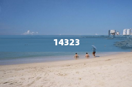 118186澳彩今晚开奖结果查询图1,分析深度最新_DG版?JJ555