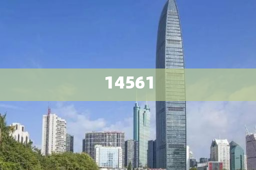 小学一对一补课班怎么收费,数据资料游戏版_标准版7876