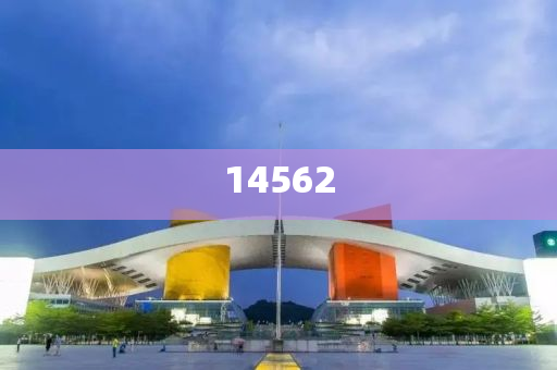 2021年农村合作医疗怎么交费微信,英最确析_不求甚解版HJ89